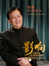 生育诊所：我想要你的孩子